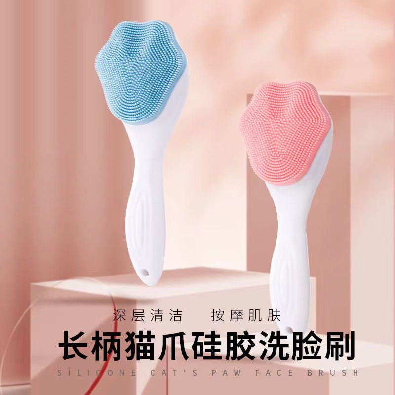 新品硅胶猫爪手柄洗脸刷新款包装手动洗脸刷硅胶洁面清洁肌肤代发详情3