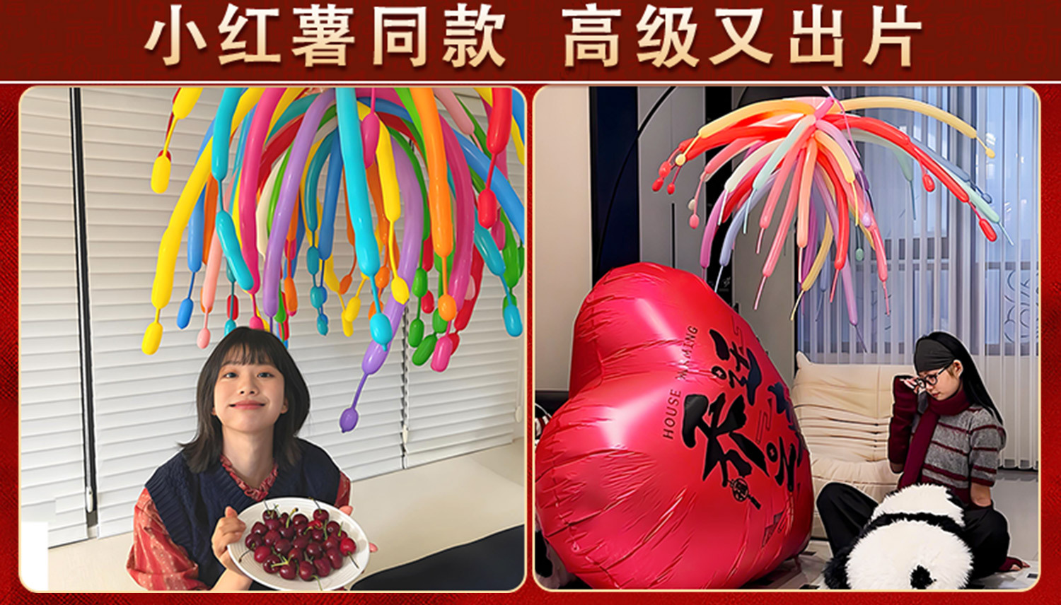 端午粽子礼盒仿真圣诞树彩色气球花对联盆栽植物工艺花篮竹编篮详情10