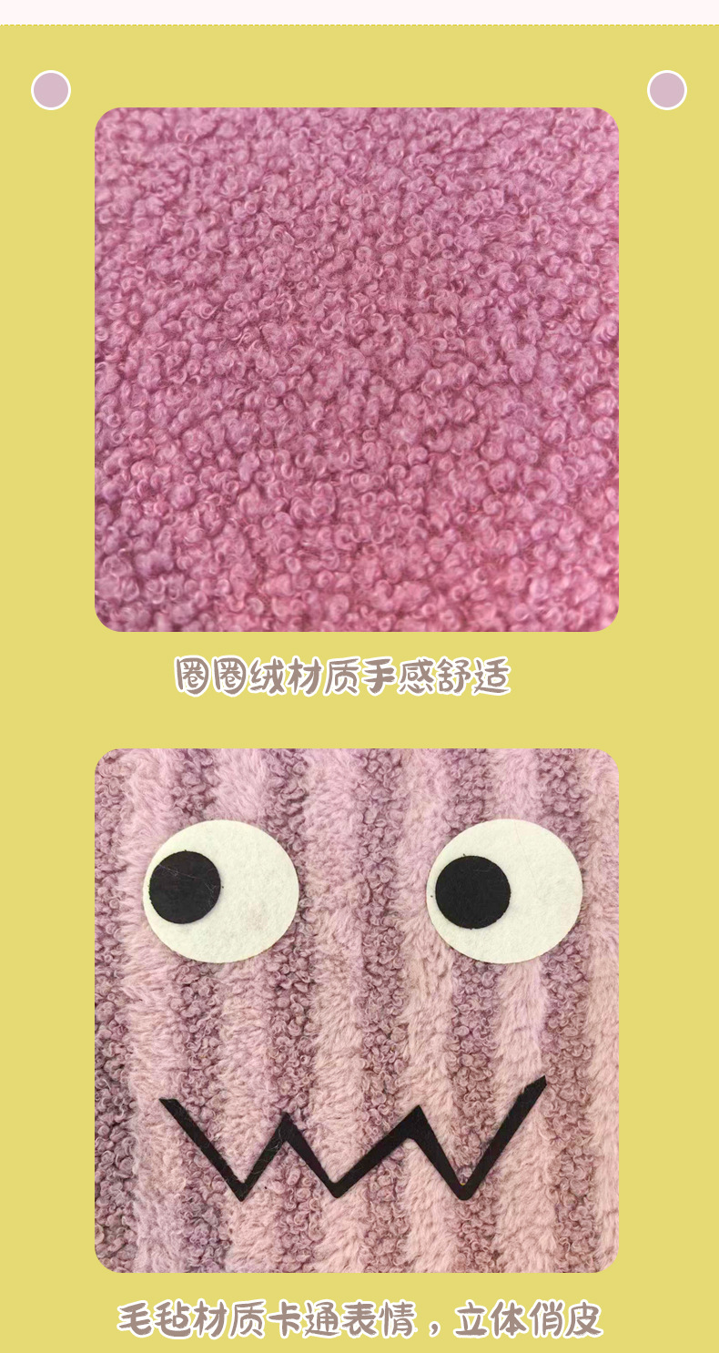 毛绒卡通收纳凳大容量玩具置物箱可坐零食储物箱家用可折叠换鞋凳详情3