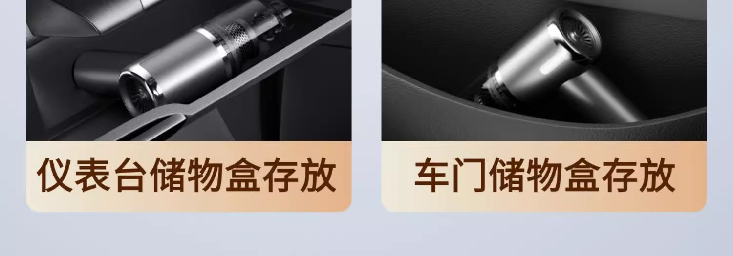 15kpa car vacuum cleaner, mini with strong suction power, brushless handheld, small, dual-purpose for blowing and suction, wireless cross-border grout sealing pic 15