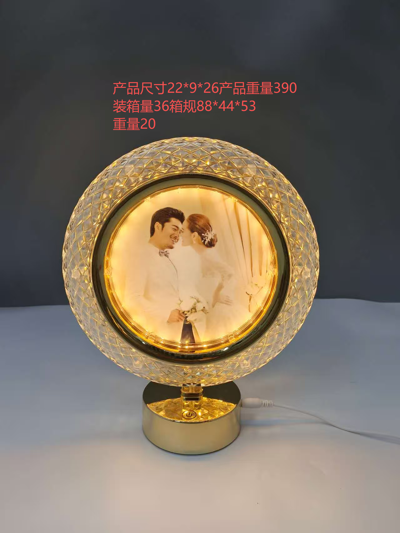 LED相框灯发光相框DIY触摸感应相框台灯氛围灯台灯镜子两用小夜灯详情2