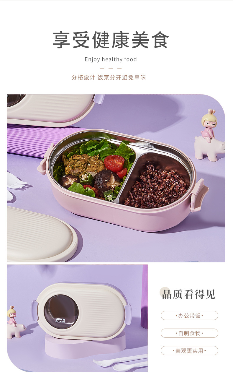 Simple lunch box, microwave heating, food-grade lunch box with tableware, student and office worker sealed compartments bento box pic 6