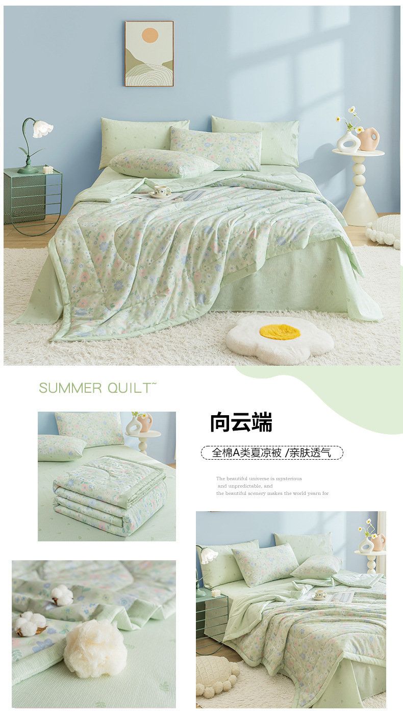 全棉夏被空调被夏凉被纯棉夏季单人学生薄被子被芯儿童夏天可机洗详情34