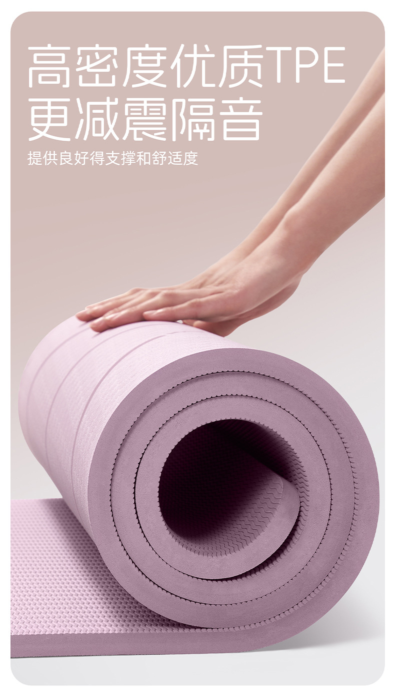 跨境tpe瑜伽垫子女生专用减震静音防滑地垫家用加厚运动舞蹈健身详情5