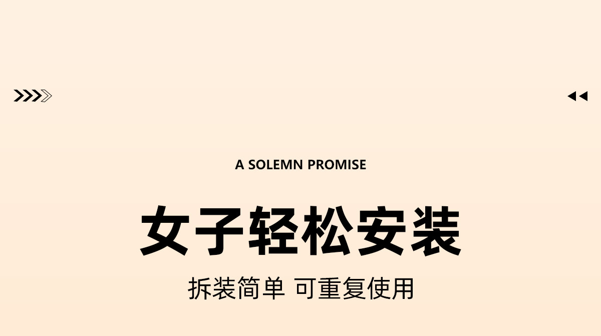 罗马杆免打孔安装窗帘杆单杆窗帘支架杆晾衣杆伸缩挂衣杆子固定器详情17