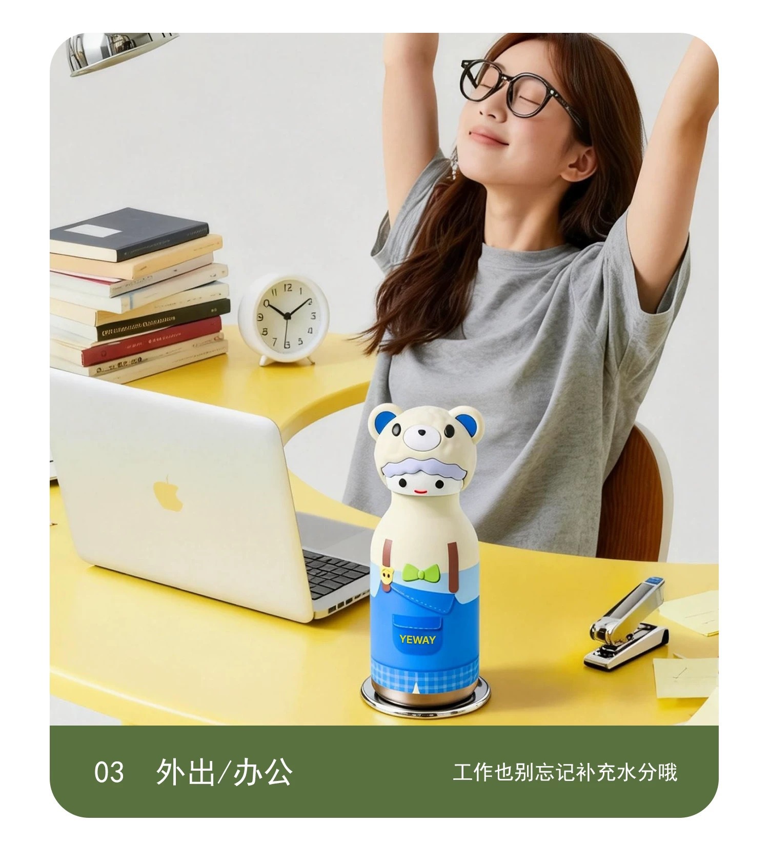 跨境外贸热销公仔动物头保温杯保温保热便携双层真空运动保温水杯详情14