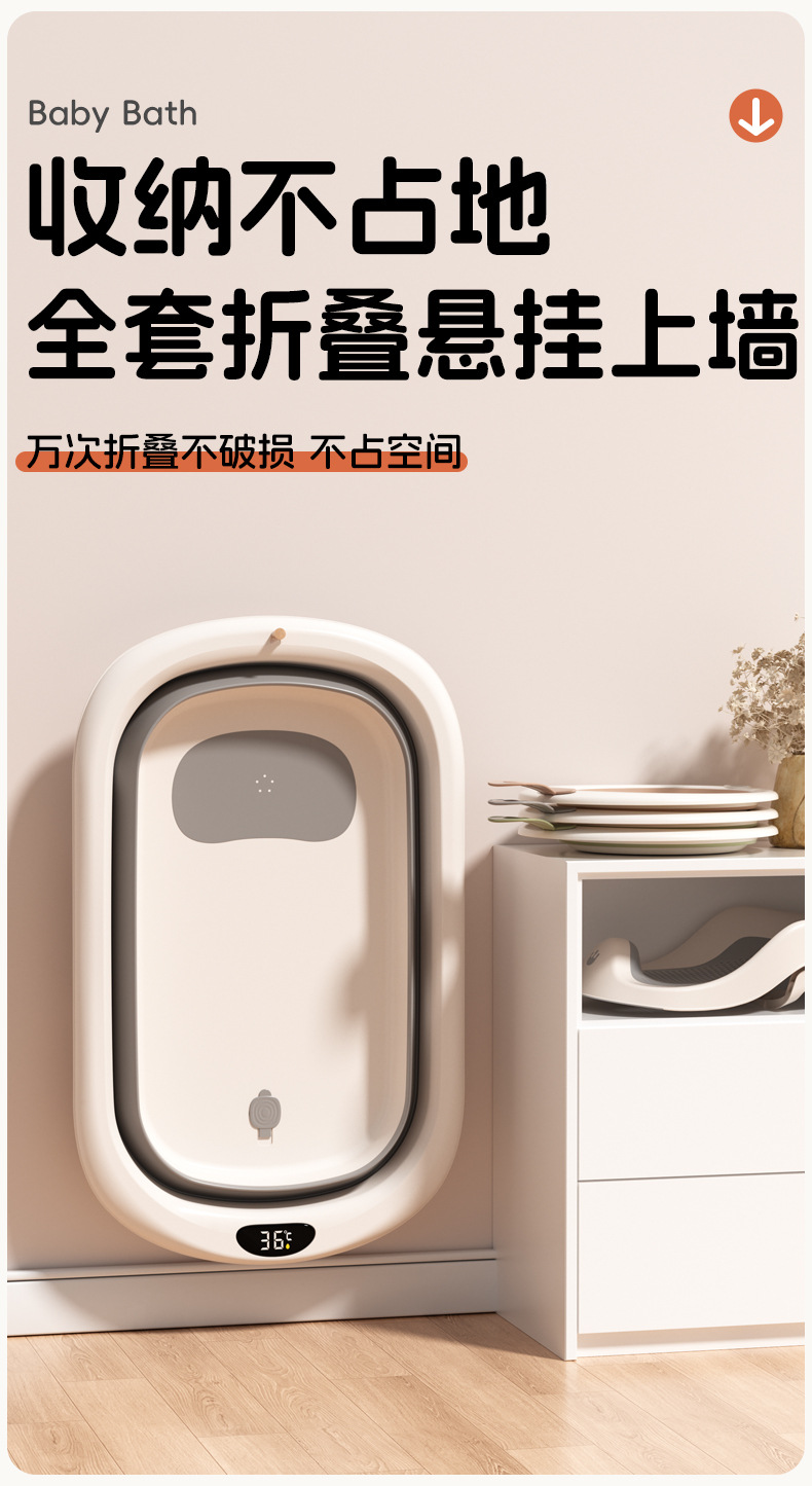 Xiaomuma baby bath tub, baby bath tub, foldable, sitting and lying, large household bath tub, one-piece delivery pic 26