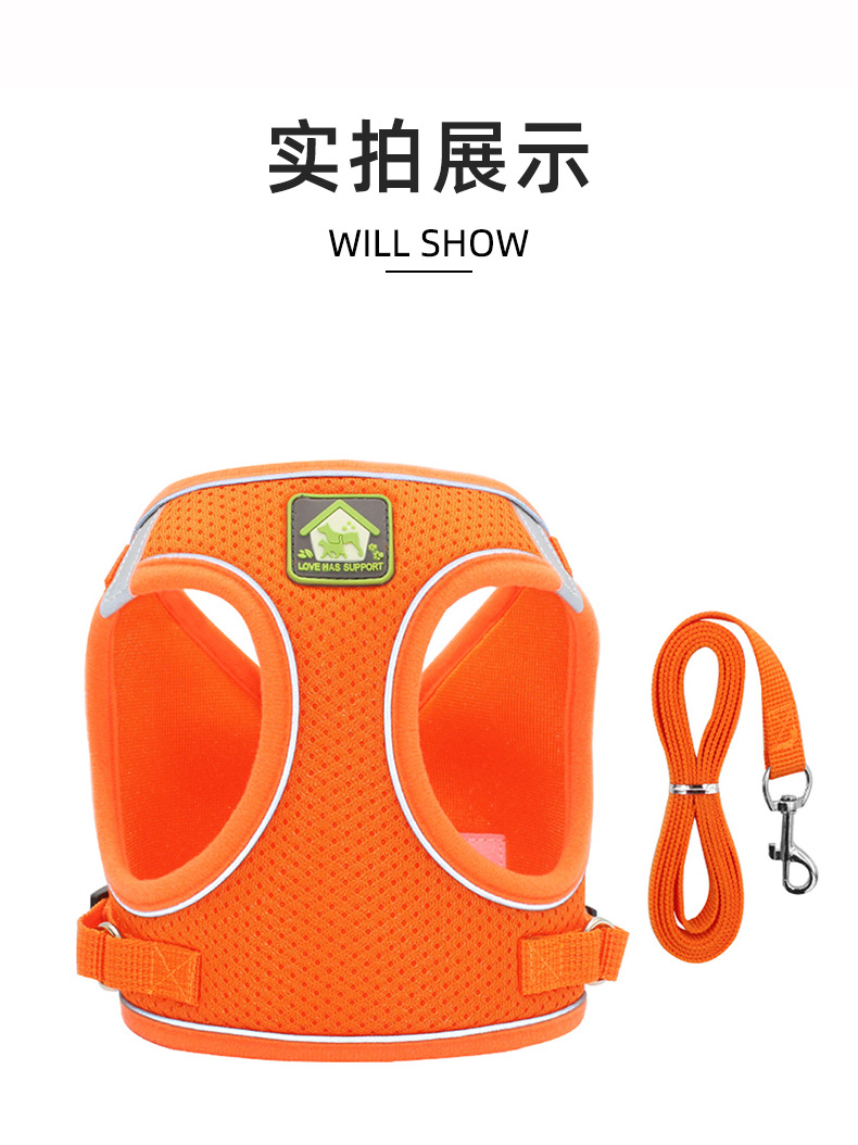 New dog chest and back pet vest style puppy leash, reflective and breathable Bichon Frise leash, outdoor dog walking leash pic 10