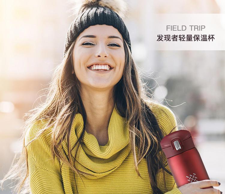 草莓生活发现者304保温杯男女学生轻量水杯简约清新文艺免费刻字详情12