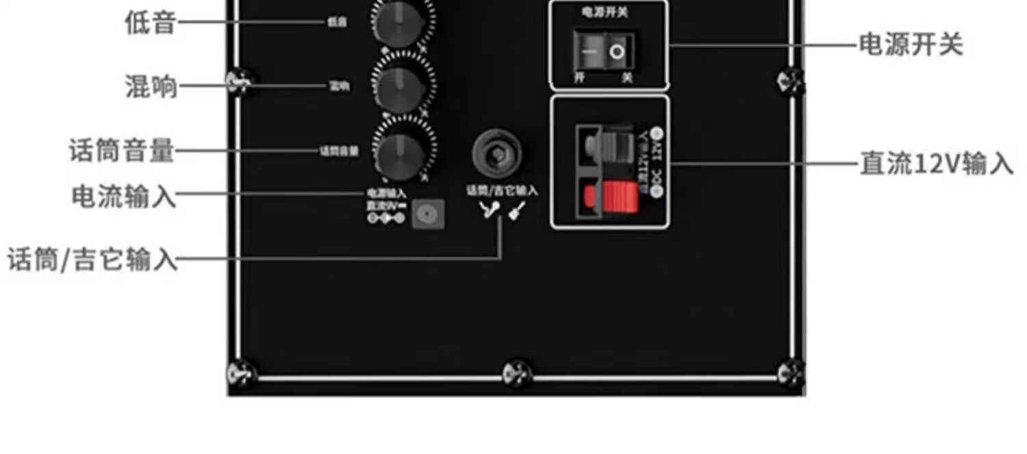 先科（SAST）广场舞音响专业户外k歌音箱带话筒家用拉杆蓝牙手拉详情34