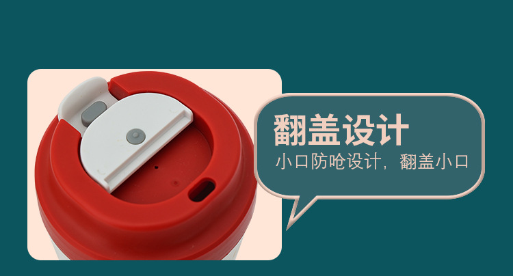 中式国潮风创意文字真陶瓷咖啡杯女高颜值便携直饮水杯车载杯子男详情14