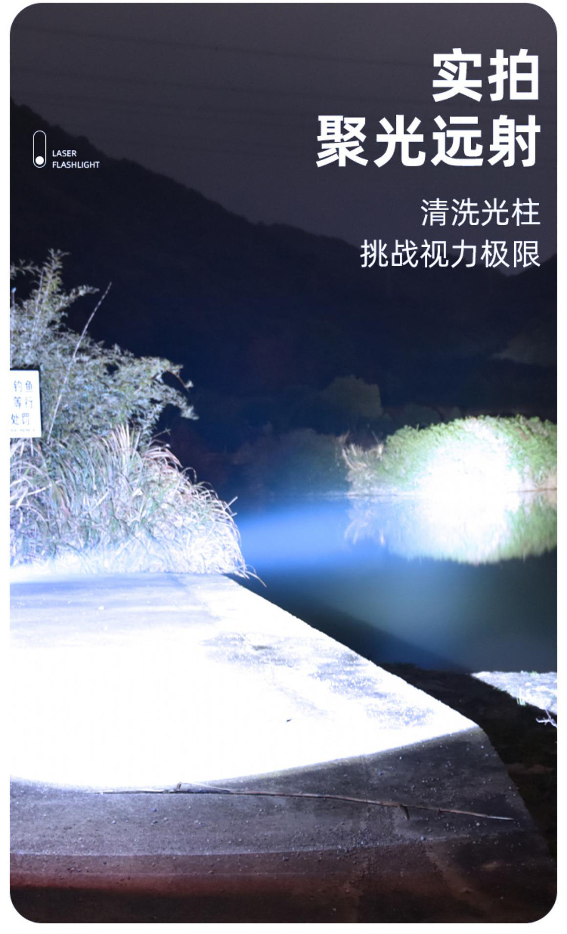 Cross-border multi-functional solar-powered charging high-intensity portable lamp, household outdoor camping red light warning emergency searchlight pic 5