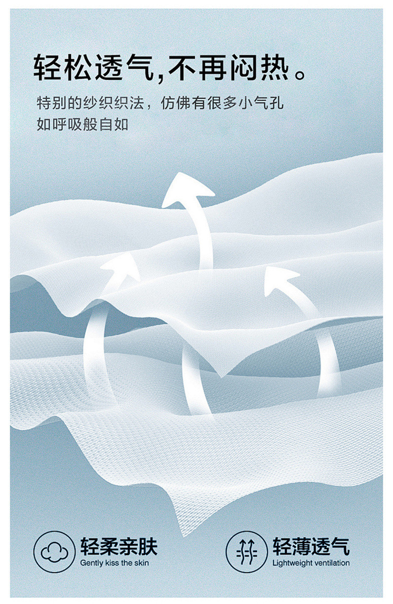 啄木鸟冰丝休闲裤子男士夏季薄款潮牌宽松天丝柔软牛仔五分长裤详情10