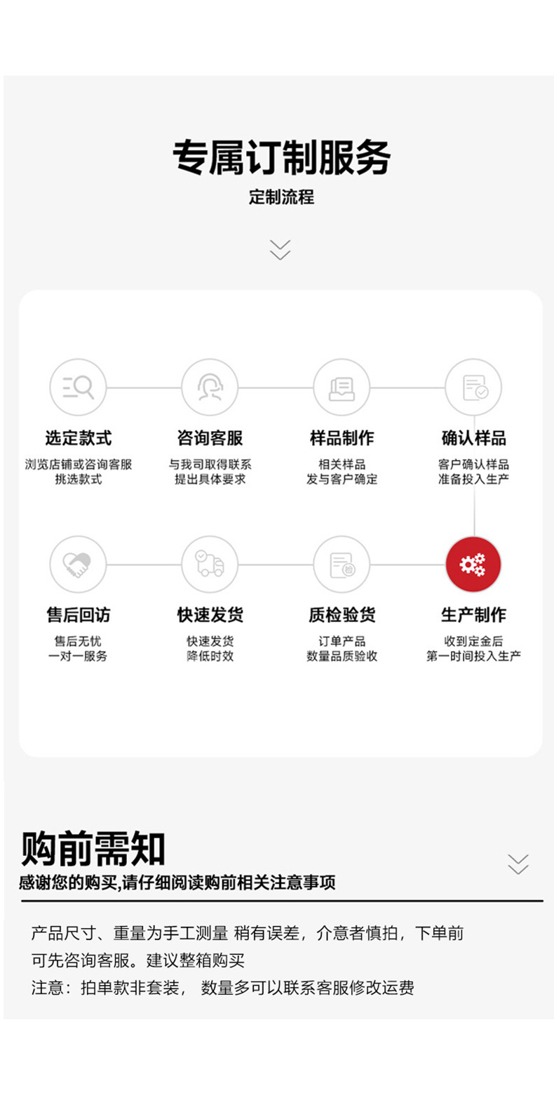 表情压花器造型卡通造型海苔紫菜便当工具食材印花器饭团模具跨境详情8