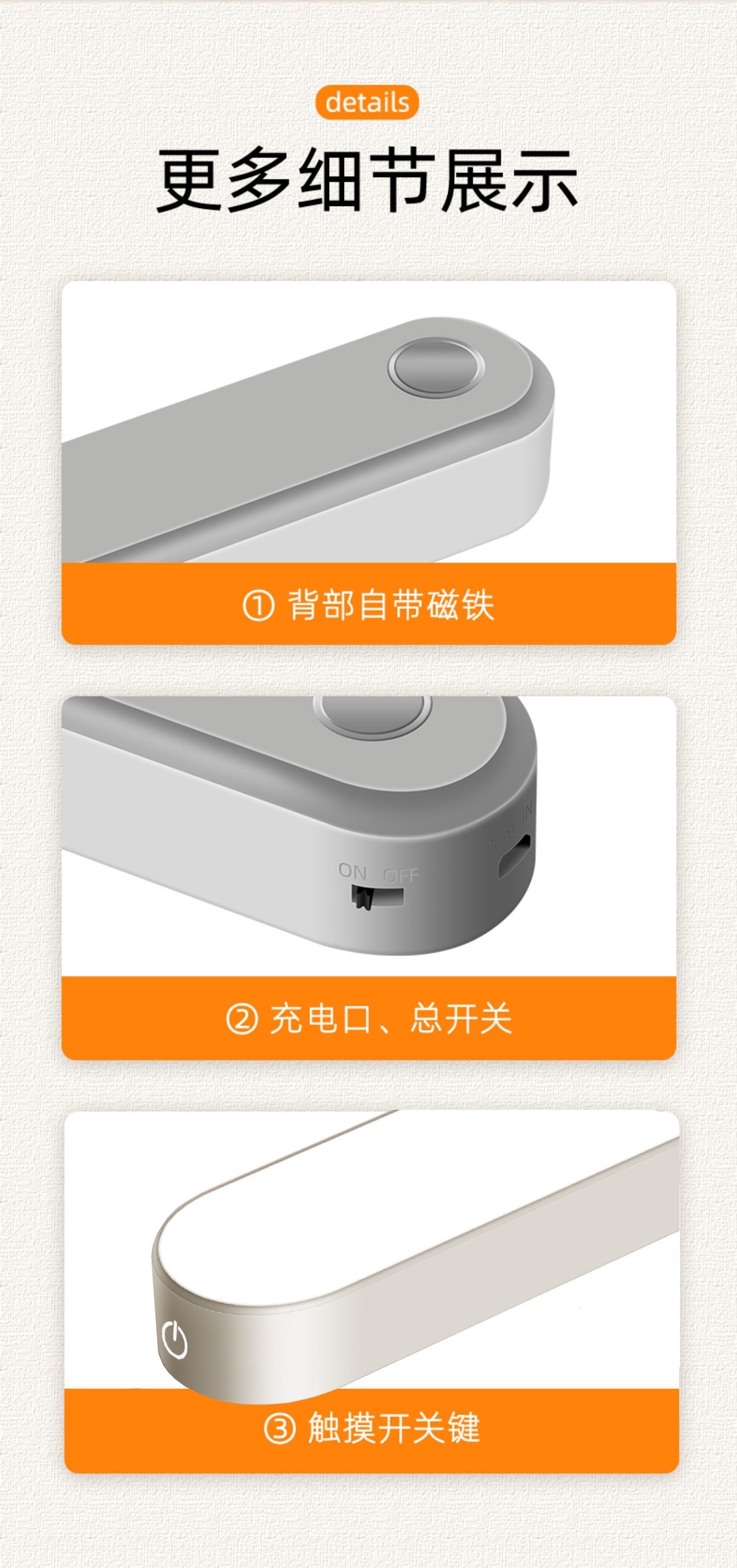 Dormitory charging magnetic reading lamp, student dormitory lamp, desk lamp, eye-protecting study LED cool lamp pic 25