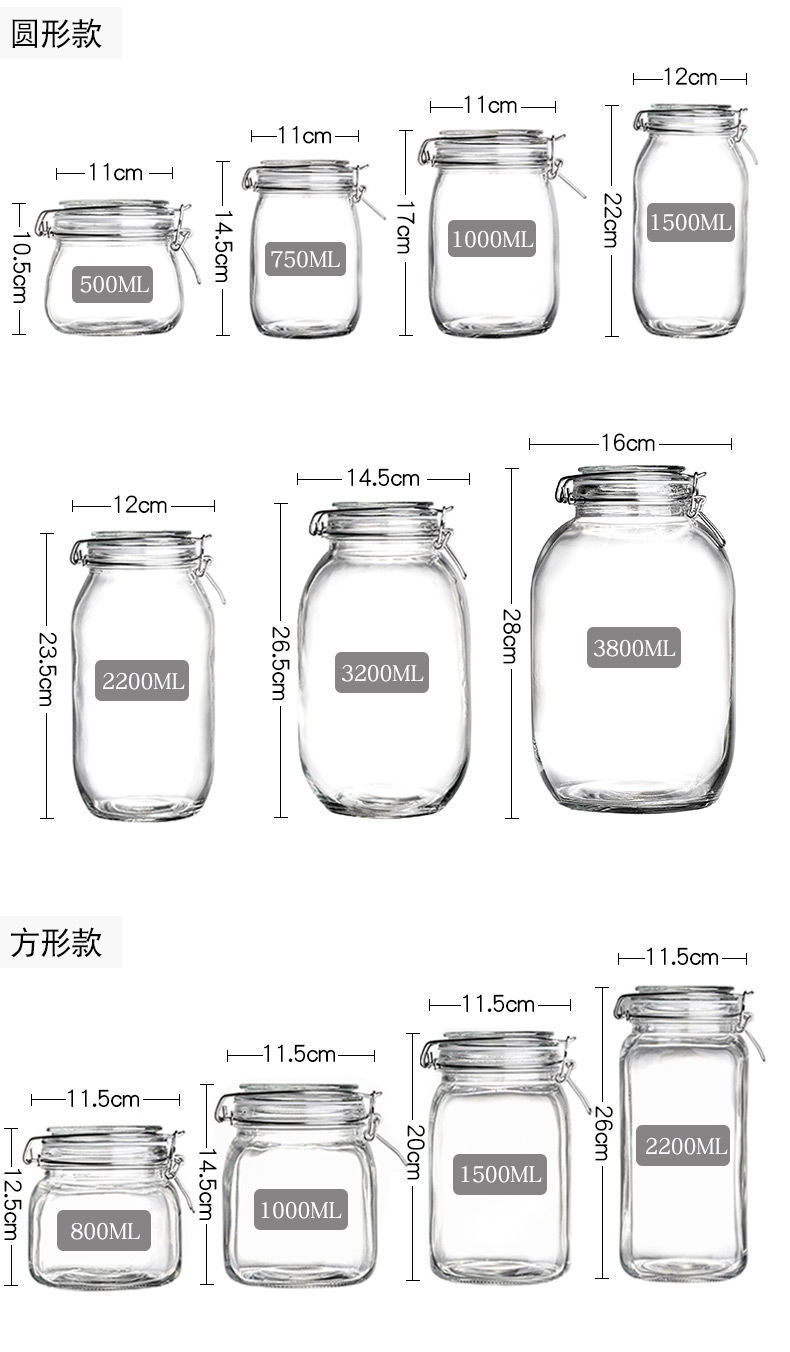 Wholesale glass sealed cans, stainless steel snap-on tea cans, food storage cans, kitchen five-grain storage boxes pic 6