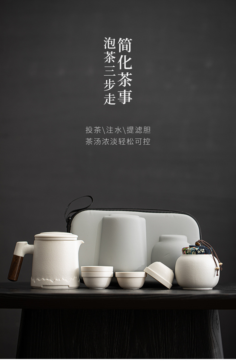 日式旅行茶具套装黑陶快客杯便携式收纳功夫泡茶器伴手礼定制logo详情26
