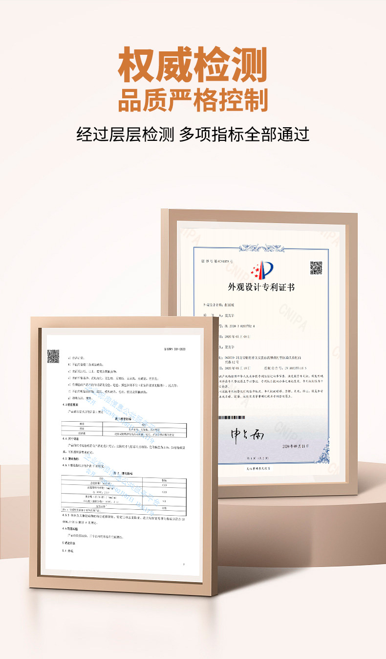 麻食板多功能搓莜面鱼鱼工具面食饺子套装婴儿辅食模具麻食子搓板详情3