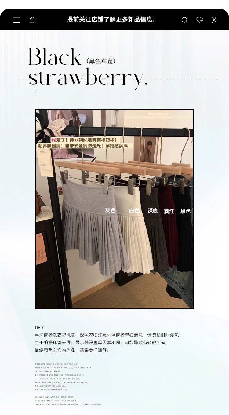(毛呢加厚好质量+裤+拉链＋内衬）小百褶百褶裙短裙A字半身裙春秋详情2