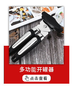 批发不锈钢烟熏盒烧烤炉木炭用香薰果木檀香盒子熏肉户外烧烤工具详情6