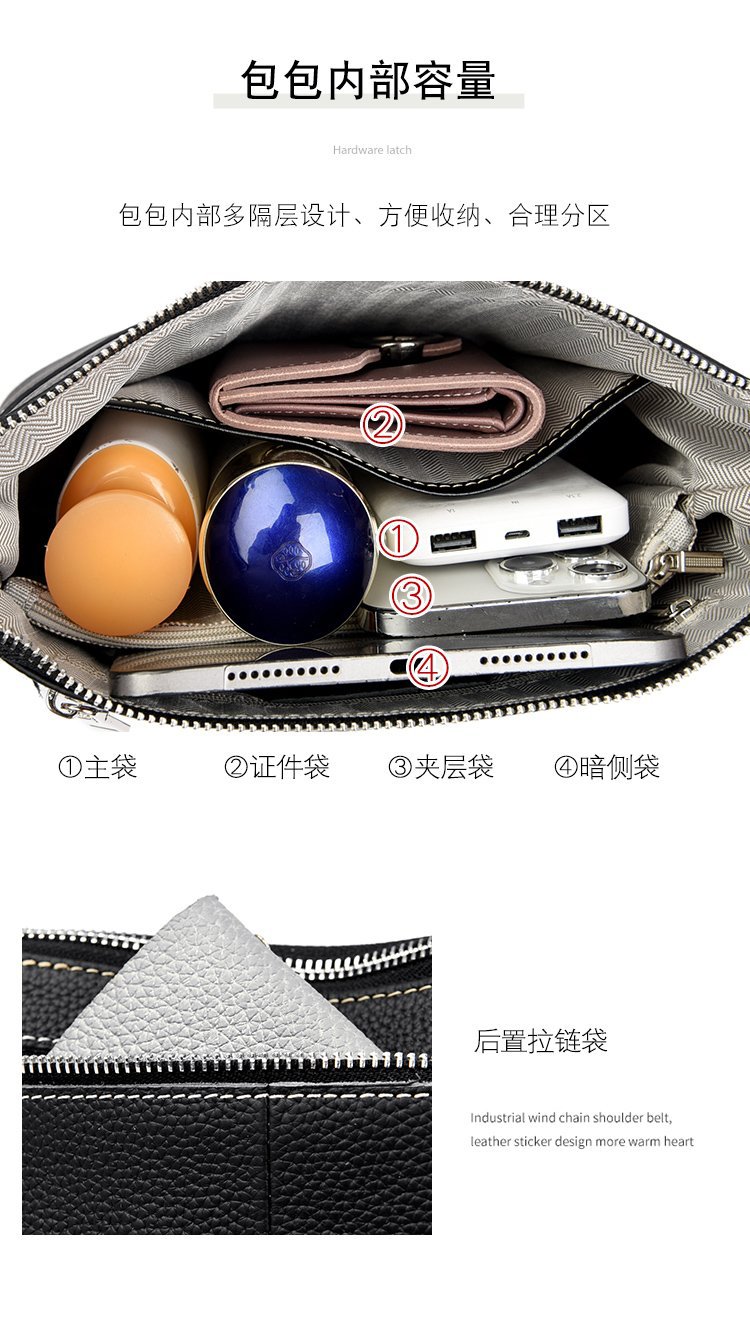 真皮流浪包女包头层牛皮包街拍新款潮时尚百搭三层软皮单肩斜挎包详情10