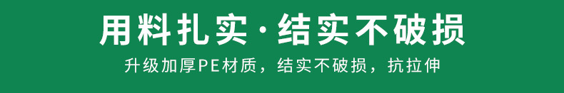 现货pe自封袋批发密封袋加厚大小号食品包装袋封口塑料包装袋厂家详情9