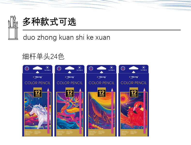 Wholesale of pencils, double-headed colored rod pencils, laser engraving pencils, HB triangular rod pencils, student writing and drawing pic 2