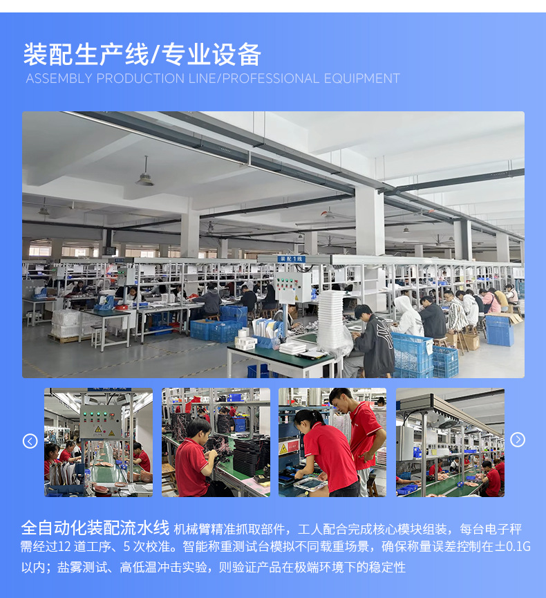 天晟i2000厨房秤烘焙称咖啡克称不锈钢电子称家用小型厨房电子秤详情14