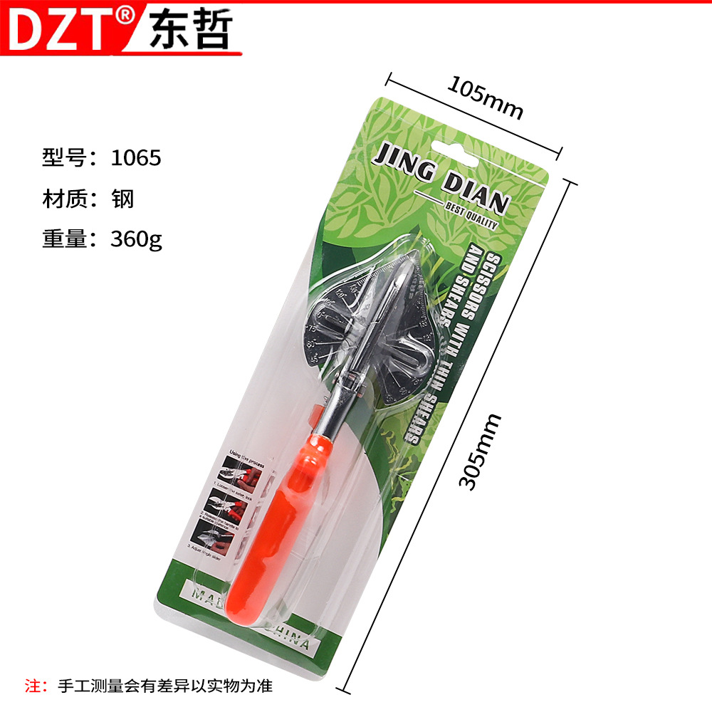 Angle cutting, 45-degree and 90-degree line groove scissors, universal multi-functional U-shaped edge banding, woodworking, clamping strip, buckle strip pliers pic 22