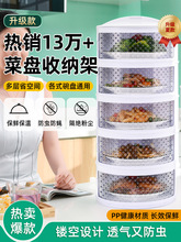 车载水桶折叠便携式户外赶海钓鱼桶加厚塑料桶家用学生宿舍用详情23