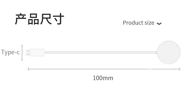 Compatible PD fast charging Type-C interface Apple Watch charger magnetic wireless charging base iWATCH S1-10 pic 11