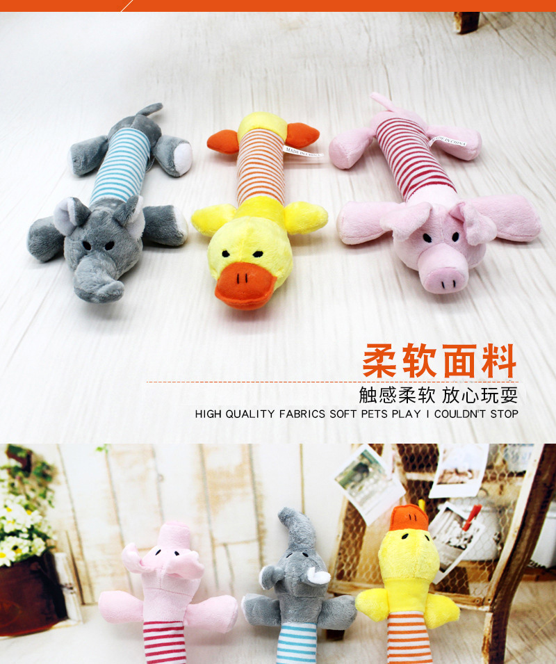 宠物毛绒玩具 狗用品发声四脚长条纹鸭子大象 动物猪狗狗玩具详情8