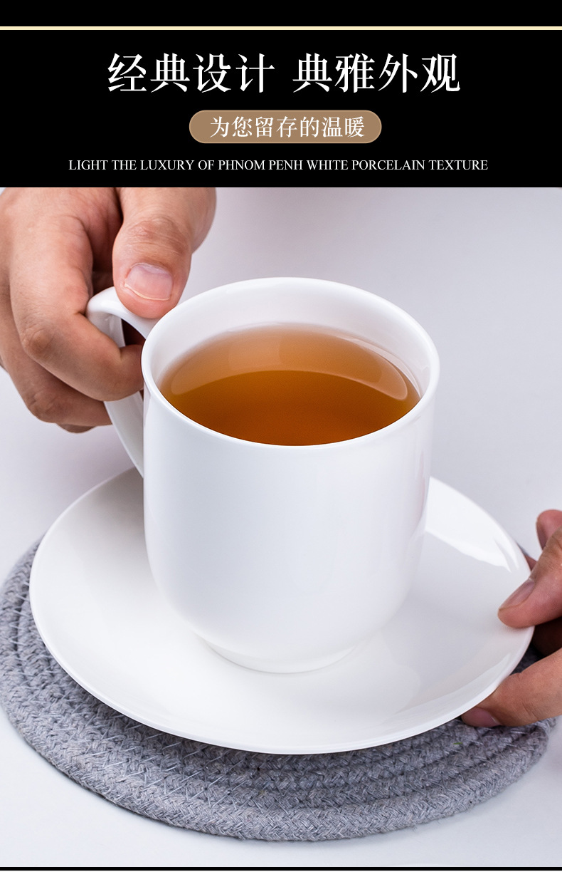 白色款办公杯_02