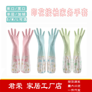 Cross-border best-selling five-piece sets of spoons, spatulas and strainers, multi-style kitchen utensware sets, wholesale of kitchenware peeling gifts pic 15