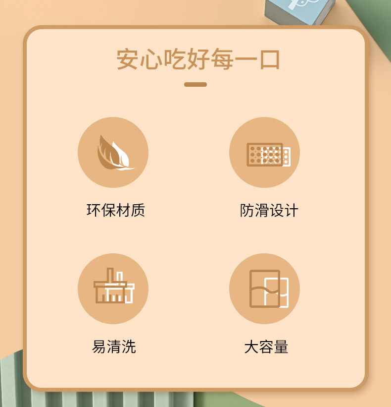 宠物碗批发猫头鹰卡通元素大容量猫碗防滑防打翻狗狗食具宠物用品详情2