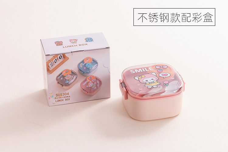 万福热卖饭盒沙拉水果盒上班族儿童便当盒学生塑料午餐盒厂家直销详情22