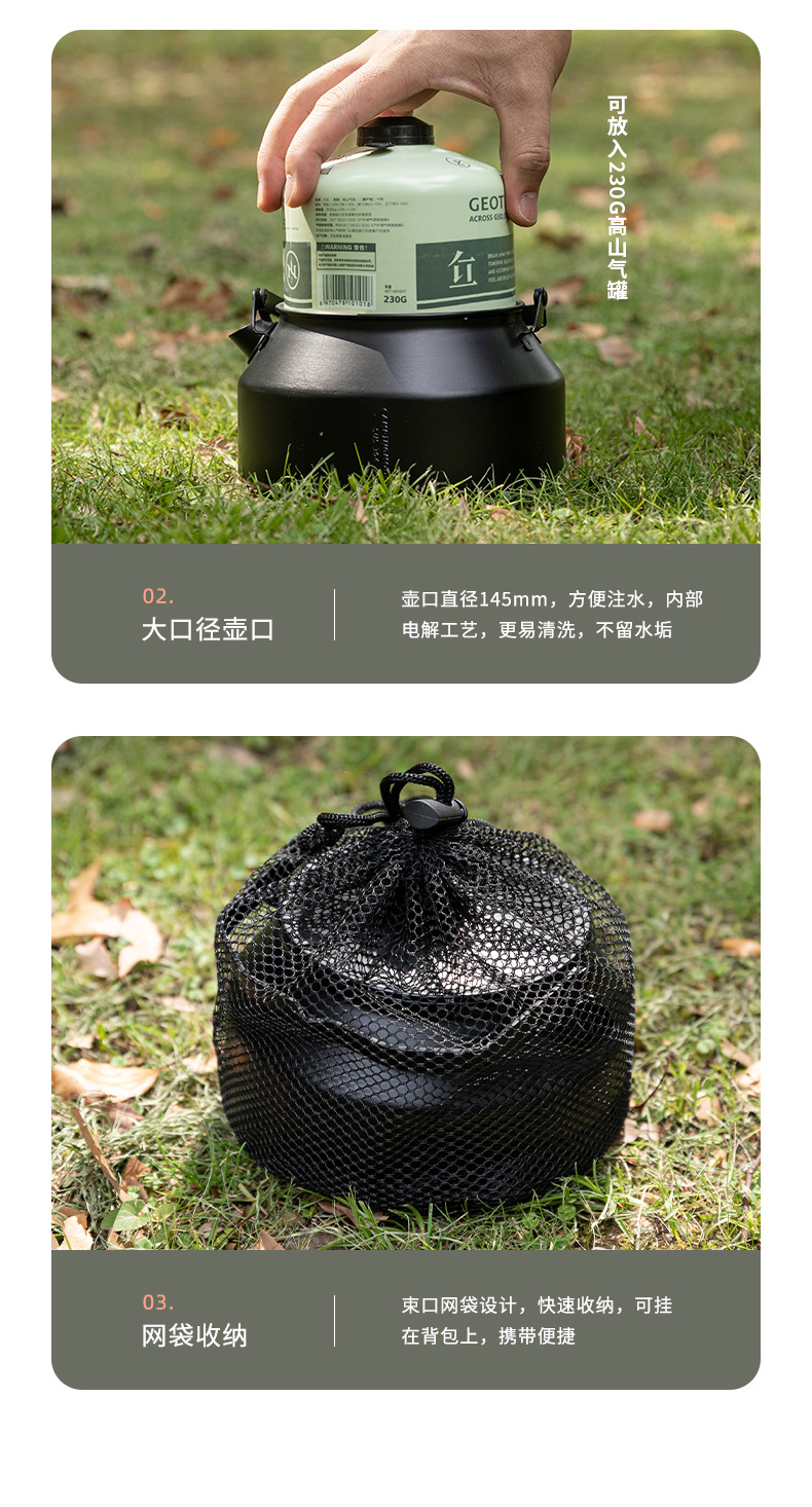 Koman BKSW-1 camping cookware and equipment: 304 stainless steel teapot, portable coffee, picnic, outdoor kettle pic 8