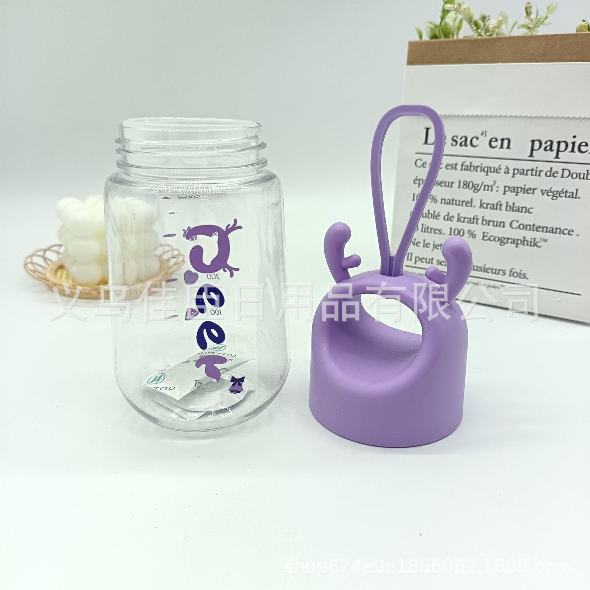 New cute and portable antler drinking water cups for cross-border wholesale, children and students, InS-style cartoon and Internet celebrity bestsellers, lifting ropes pic 5
