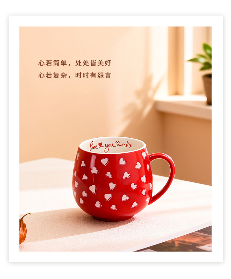 跨境热销爆款纯手绘爱心马克杯创意心型手柄水杯陶瓷杯牛奶咖啡杯详情15