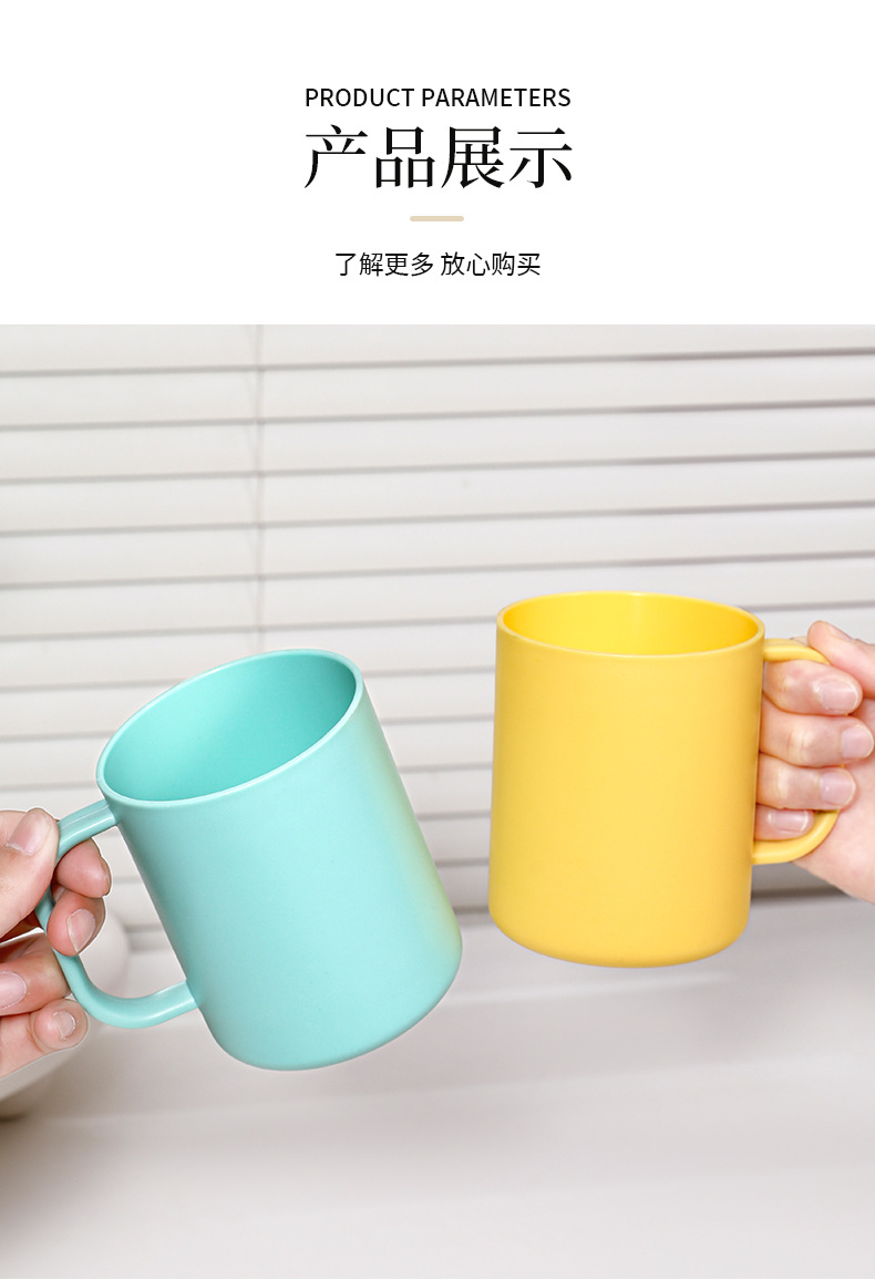 漱口杯家用牙刷杯儿童杯子高颜值牙杯卫生间牙缸学生宿舍洗漱杯详情15