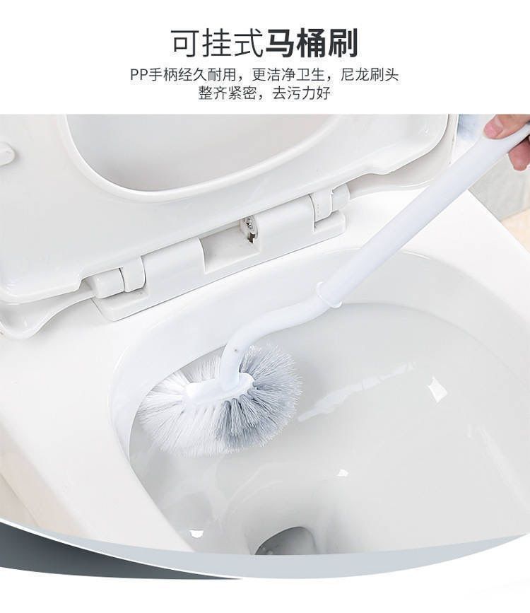 马桶刷家用无死角刷厕所刷子软毛长柄卫生间洁厕刷壁挂坐便清洁刷详情14