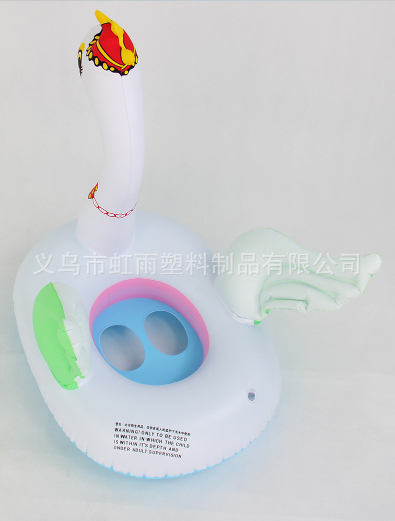 冠鹅艇水上充气儿童座圈带扶手防侧翻游泳圈婴儿坐圈批发安全耐用适用水上娱乐详情11
