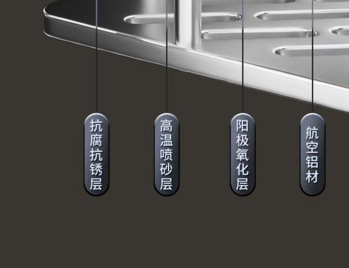 免打孔卫生间置物架浴室厕所洗手间洗漱用品壁挂墙上收纳架详情17