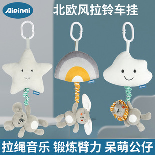 Aipinqi新款早教玩具布球 多功能立体积木宝宝智力开发骰子现货详情1