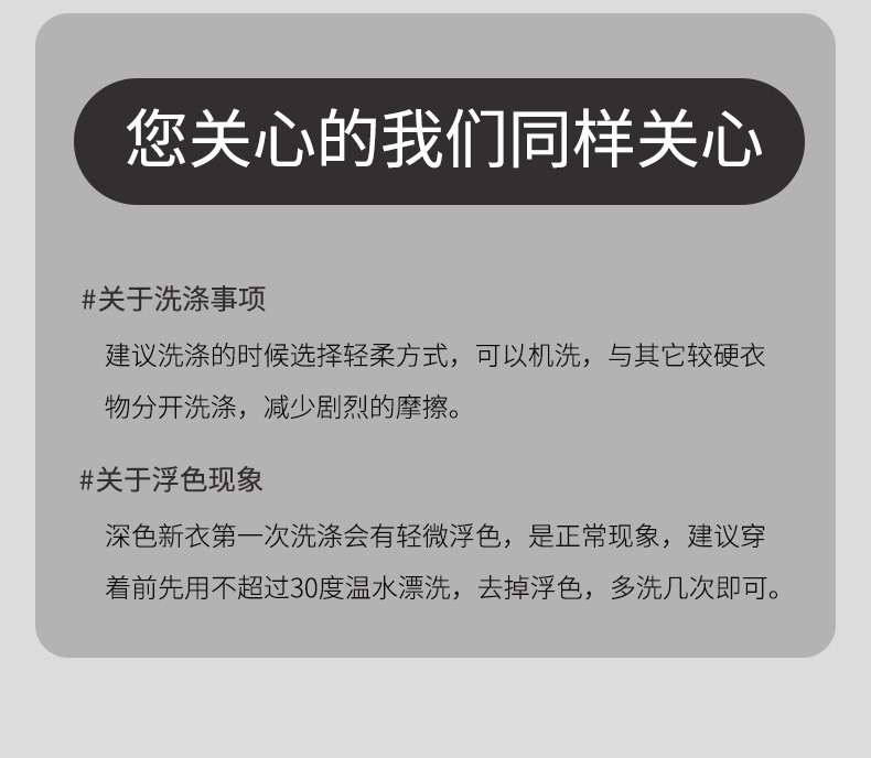 美雅碧羊毛半高领打底衫秋冬新款男士保暖外穿上衣长袖寸领秋衣男详情24