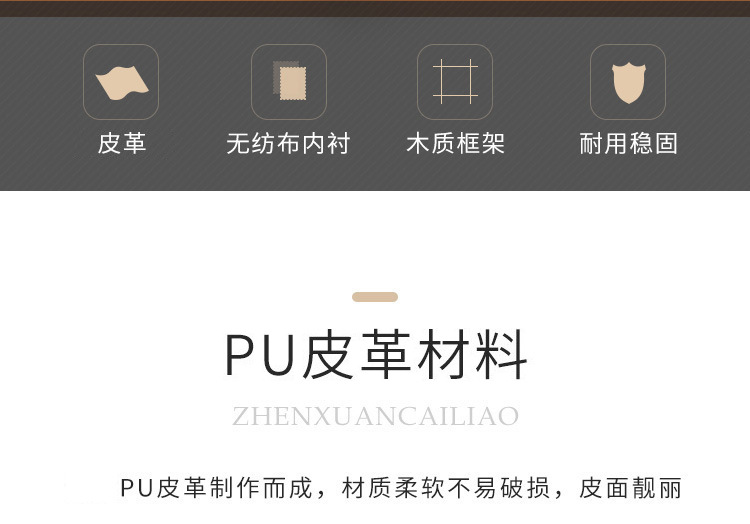 皮革纸巾盒简约家用宾馆酒店车载皮质纸抽抽纸盒礼品广告logo批发详情5