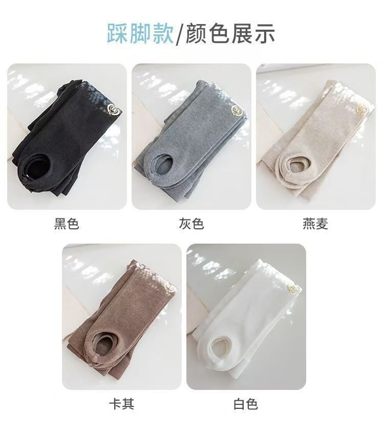 厂家直销女童打底裤春秋款竖条纹芭蕾舞蹈袜薄棉不起球踩脚连袜裤详情8