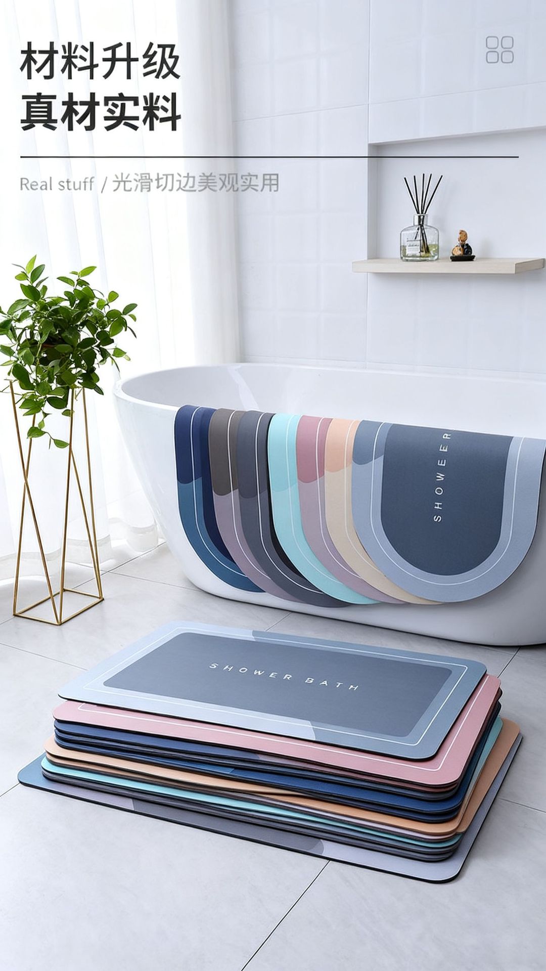 硅藻泥地垫简约浴室卫生间门口吸水防滑脚垫子洗手间厕所速干垫详情11