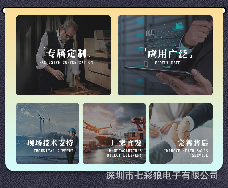 手持发光应援棒夜市玩具儿童户外摆摊神器荧光棒装电池详情15