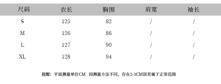 高品质韩版夏季新款法式优雅荷叶边系带裙子格子长款雪纺连衣裙女详情3